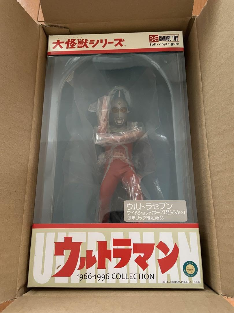 大怪獣シリーズ　ウルトラセブン　ワイドショットポーズ　発光バージョン 大怪獣シリーズ ウルトラセブン ワイドショットポーズ 発光バージョン